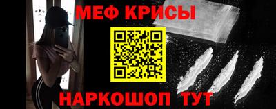кокс Будённовск