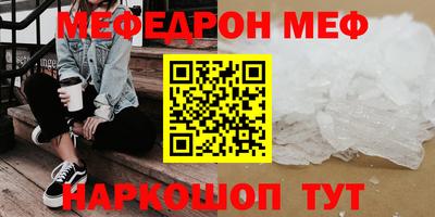 кокс Будённовск