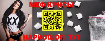 кокс Будённовск