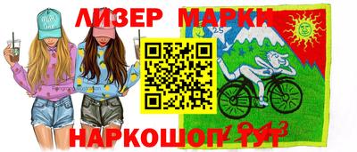 spice Бугуруслан