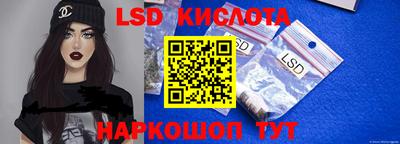 кокс Будённовск