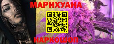 кокс Будённовск