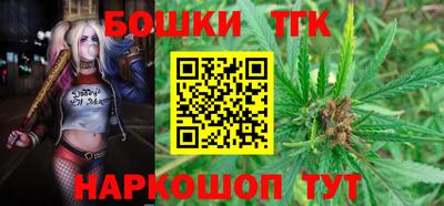 spice Бугуруслан