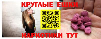 кокс Будённовск