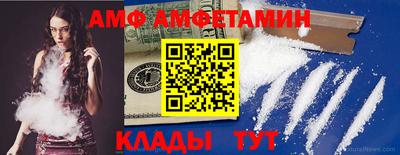 кокс Будённовск