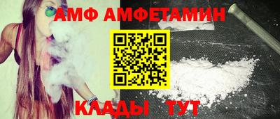 кокс Будённовск