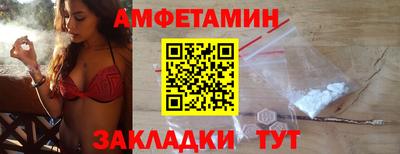 кокс Будённовск