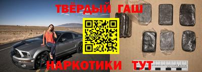 кокс Будённовск