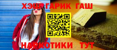 кокс Будённовск