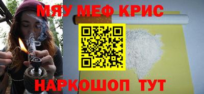 кокс Будённовск