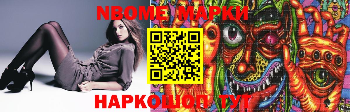 ЛСД экстази ecstasy Семилуки